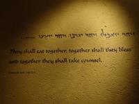 Die Essener Lebensart