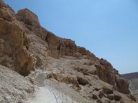 Zurück zum Bus - Massada