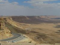 Mitzpe Ramon
