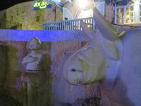 Rundreise Israel - Tel Aviv • Jaffa, Brunnen mit Sternzeichen