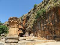 Rundreise Israel - Jordan-Quelle in Banyas, Cäsarea-Philippi