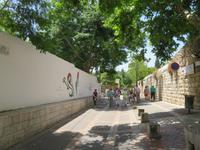 Rundreise Israel - Nazareth