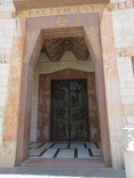 Rundreise Israel - Verkündigungskirche in Nazareth