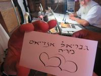 Rundreise Israel - Felsenfestung Massada