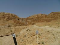 Rundreise Israel - Qumran