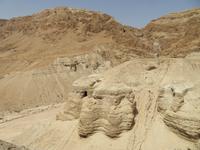 Rundreise Israel - Qumran