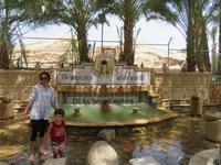 Rundreise Israel - Jericho