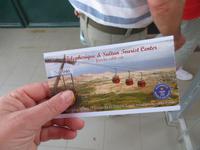 Rundreise Israel - Jericho, Berg der Versuchung