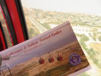 Rundreise Israel - Jericho, Berg der Versuchung