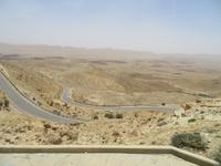 Rundreise Israel - Negev-Wüste, großer Krater