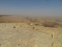 Rundreise Israel - Negev-Wüste, Mizpe Ramon