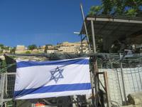 Rundreise Israel - Jerusalem