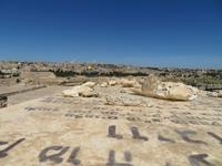 Rundreise Israel - Jerusalem, Blick vom Ölberg