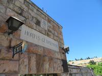 Rundreise Israel - Jerusalem, Garten Gethsemane