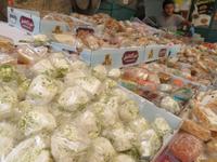 Rundreise Israel - Jerusalem