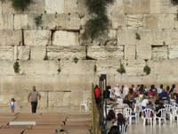 Rundreise Israel - Jerusalem, Klagemauer