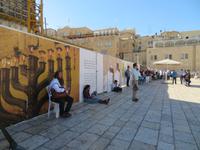 Rundreise Israel - Jerusalem, Klagemauer