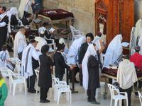 Rundreise Israel - Jerusalem, Klagemauer