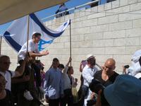Rundreise Israel - Jerusalem, Bar Mitzwa