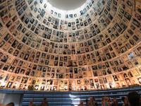 Rundreise Israel - Jerusalem, Yad Vashem