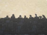 Rundreise Israel - Jerusalem, Israel-Museum