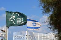 Nationales lädt ein