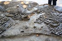 Plan von Beit She an