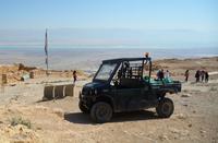 Wir sind oben - Denkmal von nationaler Bedeutung