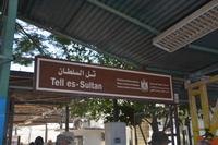 eine der ersten Siedlungen 