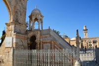 Minbar auf dem Tempelberg