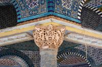 schönes Kapitell (oberer Teil auf der Säule)