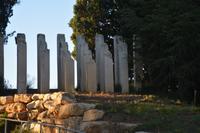 Yad Vashem