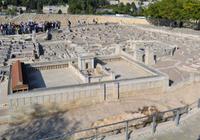 Modell von Jerusalem um das Jahr 0