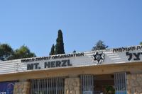 Eingang auf den Herzl Berg