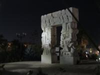 Altstadt von Jaffa - byzantinischer Bogen