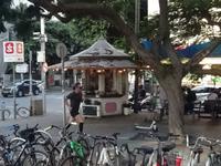 Tel Aviv - erster Kiosk in Israel