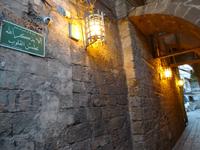 Akko - in der Altstadt