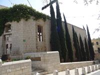 Verkündungskirche in Nazareth 