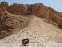 Masada - römische Rampe von unten