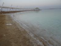 Strand am Totem Meer