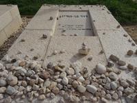 Sede Boker - Grabstätte von David Ben Gurion