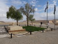 Sede Boker - Grabstätte von David Ben Gurion