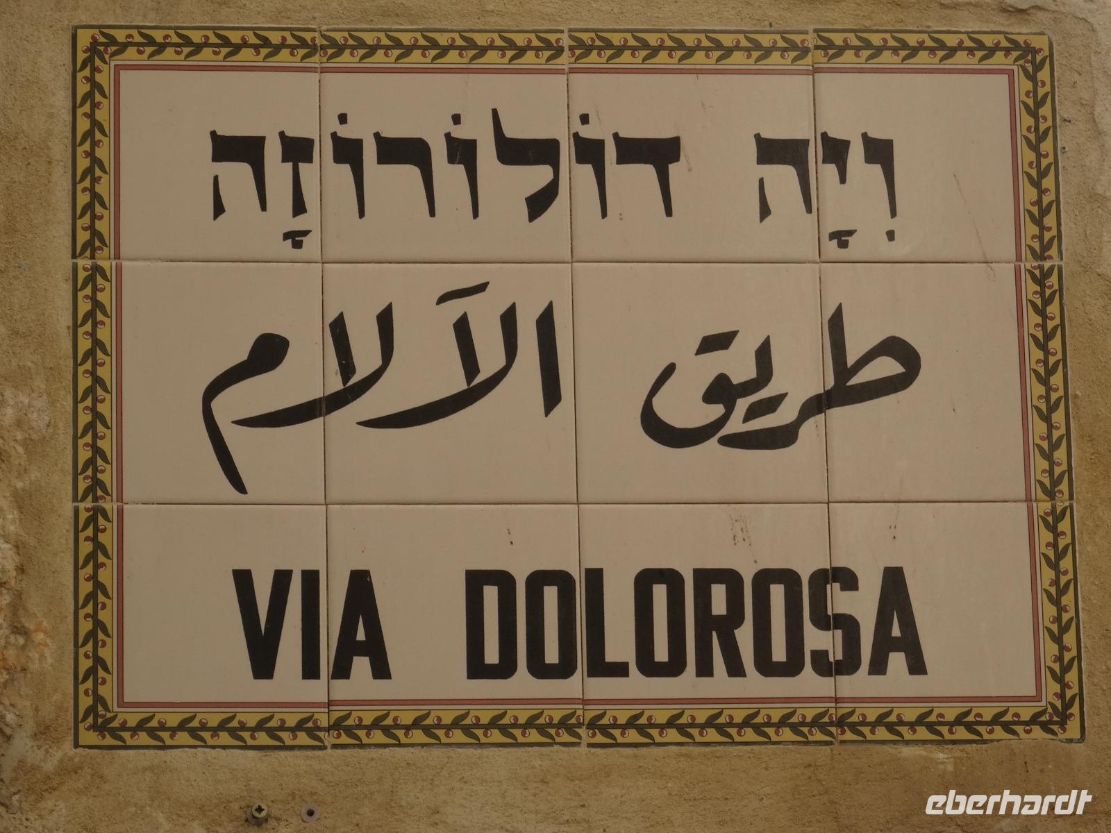 Jerusalem - auf der Via Dolorosa