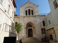 Jerusalem - auf der Via Dolorosa, 4.Station des Leidensweges
