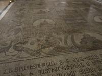 Jerusalem - in der Grabeskirche , Helena Basilika, Mosaik aus dem 4. Jahrhundert