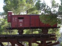 Jerusalem - Yad Vashem - Waggon eines Transportes in die Vernichtungslager