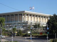 Jerusalem - Knesset = Parlament