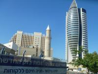 2.Tag, 25.10.2013: modernes Haifa mit Rathaus
