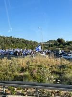 Israel Wir sind das Volk