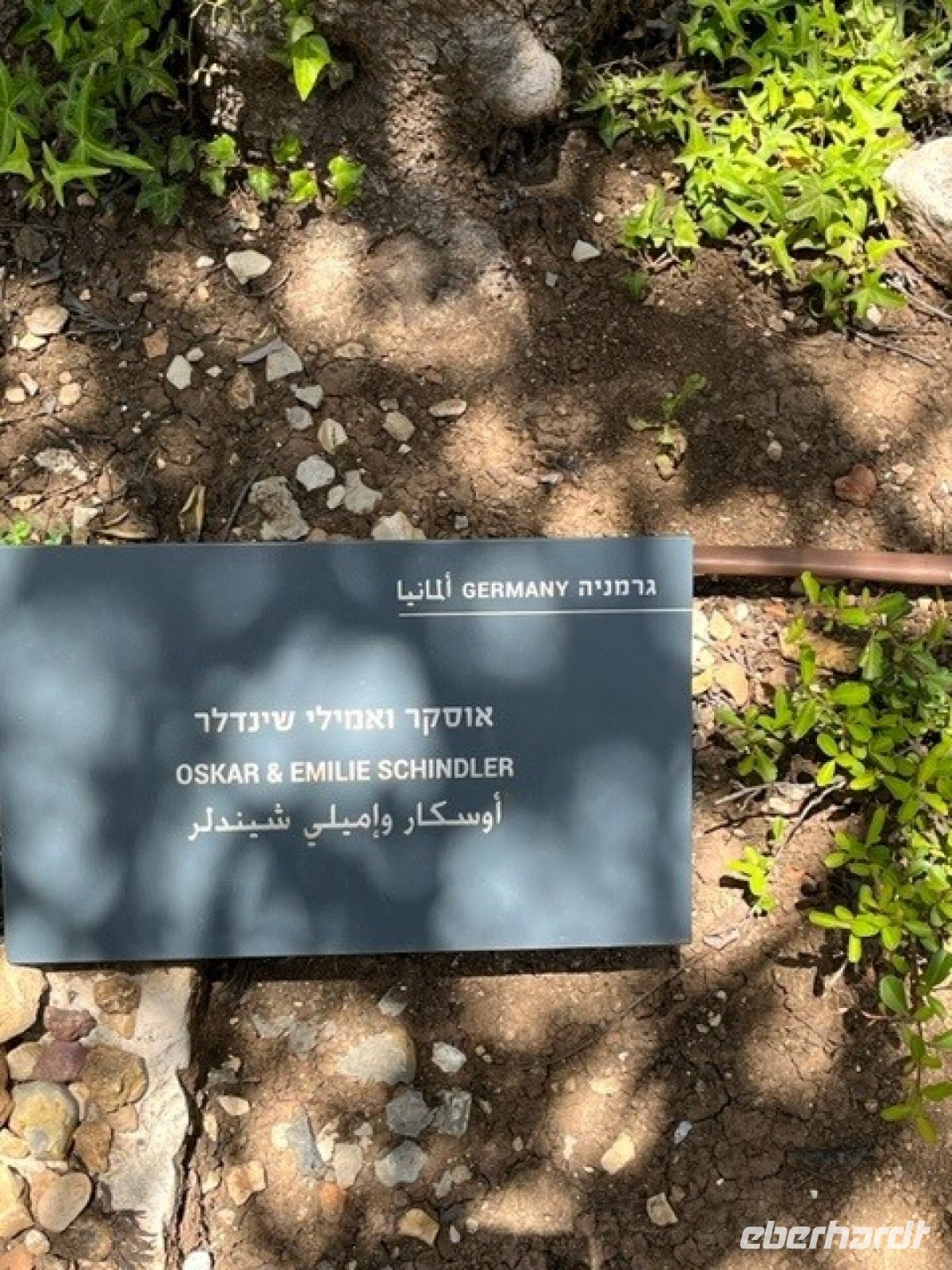 Yad Vaschem Oskar Schindler